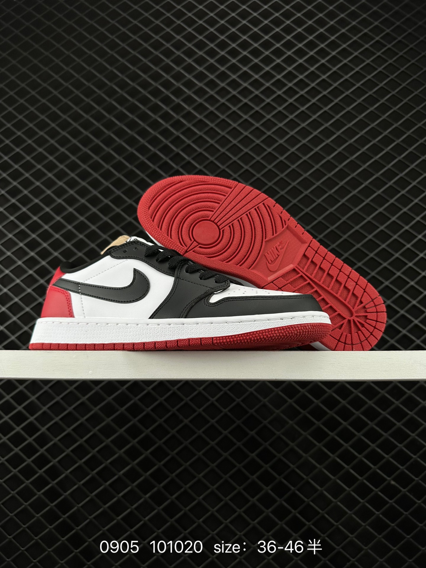 Air Jordan 1 Low AJ1
